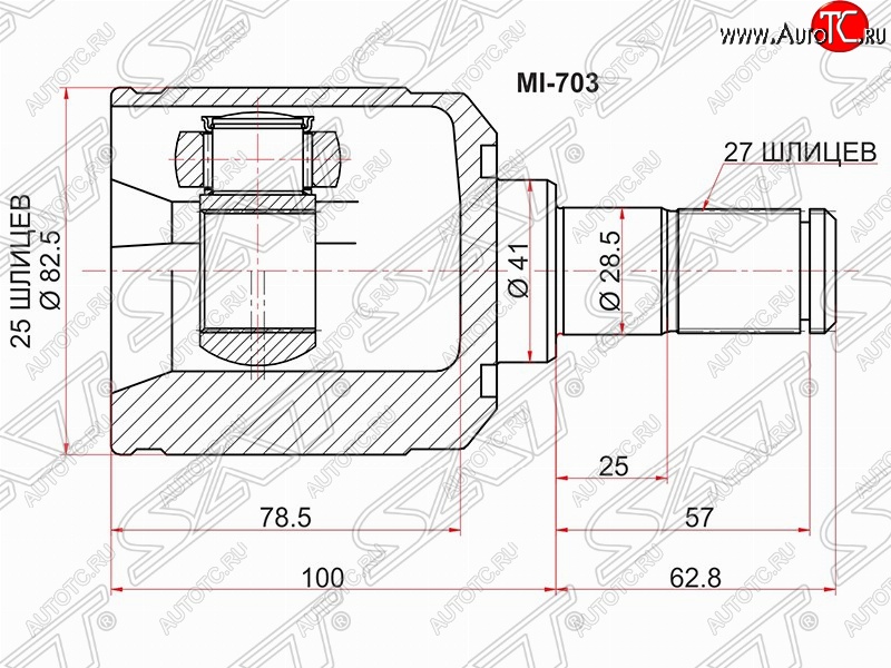 3 269 р. Шрус (внутренний/левый) SAT (25*27*41 мм)  Hyundai Sonata  EF (2001-2013), Hyundai Trajet (1999-2008), KIA Carnival  VQ (2005-2014), KIA Magentis (2000-2005), KIA Optima  1 GD (2000-2005), KIA Sportage  2 JE,KM (2004-2008)  с доставкой в г. Пермь