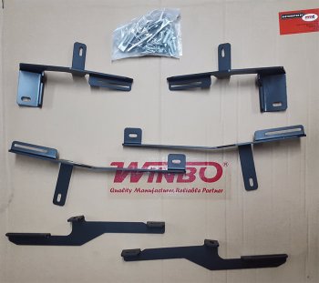 Комплект кронштейнов для подножек Winbo серии FUGA и М15  