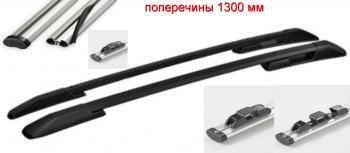 Комплект рейлингов АПС Hyundai Tucson  TL (2015-2021) дорестайлинг, рестайлинг (Черные, поперечины серые, крепление скоба, L1300)