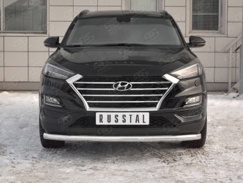 Защита переднего бампера (Ø 63 мм, нержавейка) SLITKOFF Hyundai Tucson  TL (2018-2021) рестайлинг