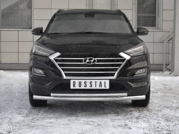 Защита переднего бампера (2 трубы Ø63 и 42 мм, нержавейка) SLITKOFF Hyundai Tucson  TL (2018-2021) рестайлинг