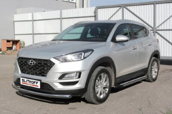 11 299 р. Пороги алюминиевые Slitkoff  Hyundai Tucson  TL (2018-2021) рестайлинг (Luxe Black)  с доставкой в г. Пермь. Увеличить фотографию 2