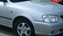 Переднее правое крыло Стандартное Hyundai Accent 2 LC седан дорестайлинг (ТагАЗ) (1999-2012) (Окрашенное)