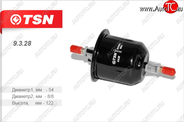 559 р. Фильтр топливный ТаГАЗ TSN Hyundai Accent 2 LC седан дорестайлинг (ТагАЗ) (1999-2012)  с доставкой в г. Пермь