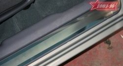 Накладки на внутренние пороги Souz-96 Hyundai Accent  2 LC (1999-2012) седан дорестайлинг (ТагАЗ)