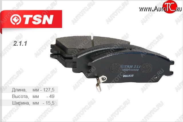 669 р. Комплект передних колодок дисковых тормозов (1.3/1.5) TSN Hyundai Getz TB хэтчбэк 5 дв. рестайлинг (2005-2010)  с доставкой в г. Пермь