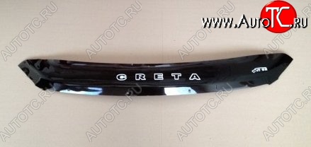 999 р. Дефлектор капота Russtal (короткий) Hyundai Creta GS рестайлинг (2019-2021)  с доставкой в г. Пермь