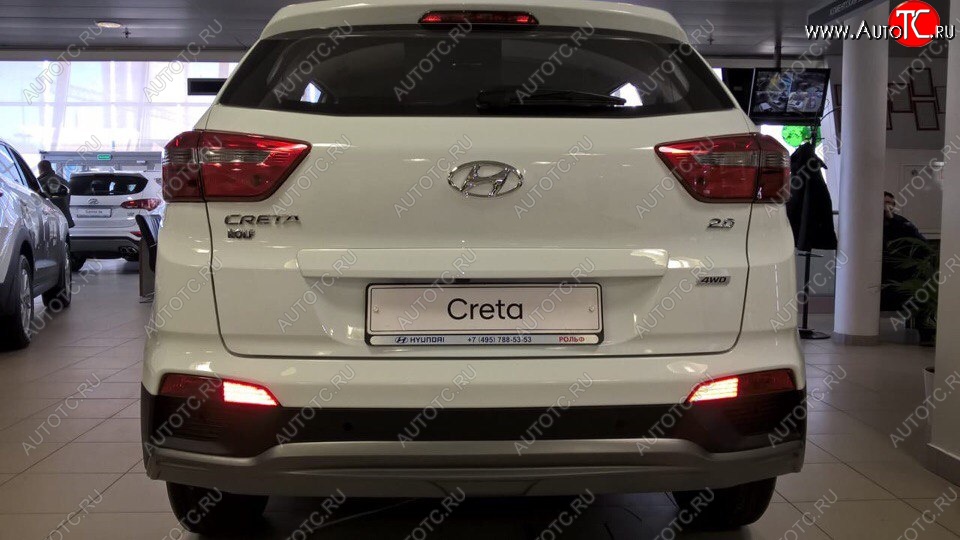 5 649 р. Накладка на задний бампер АвтоКрат  Hyundai Creta  GS (2015-2021) дорестайлинг, рестайлинг (Неокрашенная)  с доставкой в г. Пермь