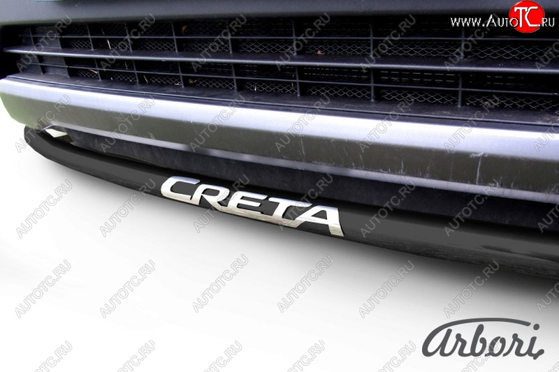 5 669 р. Защита переднего бампера Arbori (с надписью, черная, 1 труба d57 mm). Hyundai Creta GS дорестайлинг (2015-2019)  с доставкой в г. Пермь