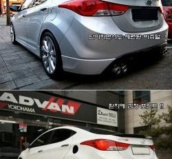 2 349 р. Лип спойлер Tj Hyundai Elantra MD рестайлинг (2013-2016) (Неокрашенный)  с доставкой в г. Пермь. Увеличить фотографию 2