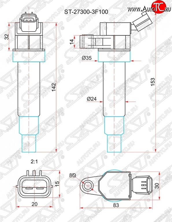 879 р. Катушка зажигания SAT  Hyundai Equus (2009-2016), Hyundai Genesis ( BH,  DH) (2008-2017), Hyundai IX35  LM (2009-2018), KIA Cerato ( 2 TD,  3 YD) (2008-2016), KIA Optima  3 TF (2010-2016)  с доставкой в г. Пермь