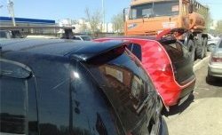 5 099 р. Спойлер Street Hyundai Getz TB хэтчбэк 5 дв. рестайлинг (2005-2010) (Неокрашенный)  с доставкой в г. Пермь. Увеличить фотографию 2