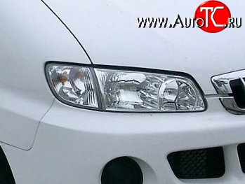 1 899 р. Прозрачная защита передних фар CA Plastic  Hyundai Starex/H1  A1 (1997-2004) дорестайлинг (Цвет: прозрачный)  с доставкой в г. Пермь