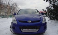 1 539 р. Сетка на бампер Russtal (хром) Hyundai i20 PB хэтчбэк дорестайлинг (2008-2012)  с доставкой в г. Пермь. Увеличить фотографию 4
