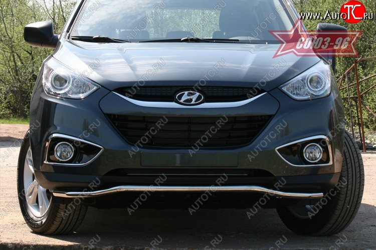11 339 р. Защита переднего бампера одинарная Souz-96 (d42)  Hyundai IX35  LM (2009-2018) дорестайлинг, рестайлинг  с доставкой в г. Пермь