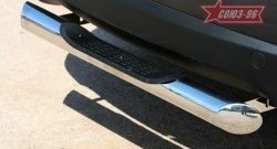 11 609 р. Защита заднего бампера с проступью Souz-96 (d76) Hyundai IX35 LM дорестайлинг (2009-2013)  с доставкой в г. Пермь. Увеличить фотографию 2