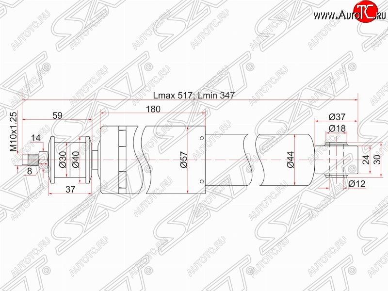 1 899 р. Амортизатор передний SAT  Hyundai Porter  HR (2005-2018), KIA Bongo  4 PU (2004-2025)  с доставкой в г. Пермь