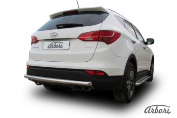 Защита заднего бампера Arbori (нержавейка, 1 труба d57 mm). Hyundai Santa Fe  DM (2012-2016) дорестайлинг