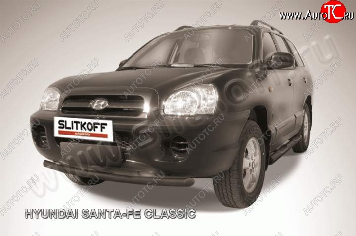 7 599 р. Защита переднего из бампера из трубы d57 Slitkoff (дуга) Hyundai Santa Fe SM (2000-2012) (Цвет: серебристый)  с доставкой в г. Пермь