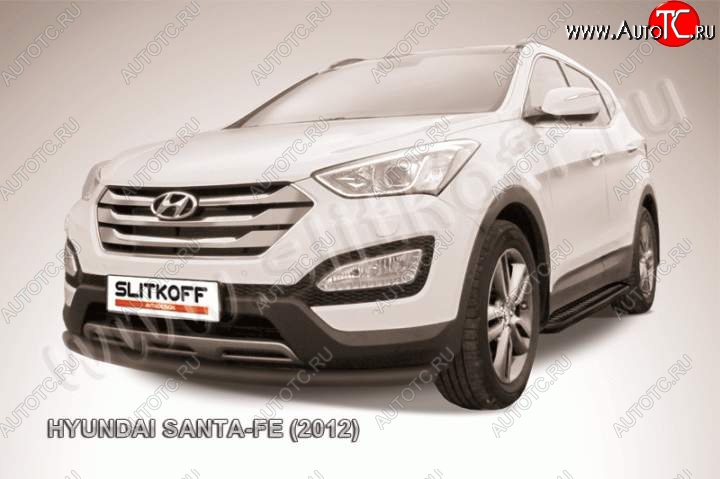 8 599 р. Защита переднего бампера из трубы d57 Slitkoff (дуга)  Hyundai Santa Fe  DM (2012-2016) дорестайлинг (Цвет: серебристый)  с доставкой в г. Пермь