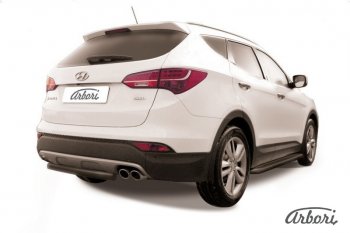 Защита заднего бампера Arbori (короткая, черная, 1 труба d57 mm). Hyundai Santa Fe  DM (2012-2016) дорестайлинг