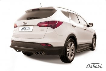 Защита заднего бампера Arbori (черная, 1 труба d57 mm). Hyundai Santa Fe  DM (2012-2016) дорестайлинг