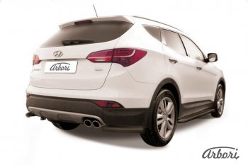 Защита заднего бампера Arbori (уголки, черная, 1 труба d57 mm). Hyundai Santa Fe  DM (2012-2016) дорестайлинг