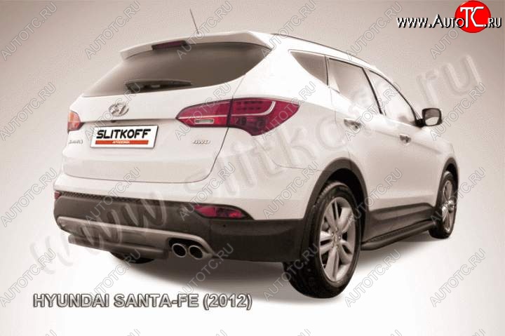 7 499 р. Защита заднего бампера из трубы d57 Slitkoff (короткая)  Hyundai Santa Fe  DM (2012-2016) дорестайлинг (Цвет: серебристый)  с доставкой в г. Пермь