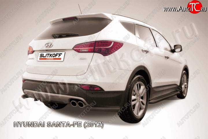 8 599 р. Защита заднего бампера из уголков d57 Slitkoff  Hyundai Santa Fe  DM (2012-2016) дорестайлинг (Цвет: серебристый)  с доставкой в г. Пермь