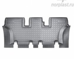 Коврик в салон Norplast Unidec (3 ряд) Hyundai Santa Fe DM рестайлинг (2015-2019)