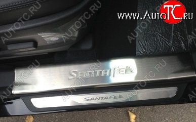 9 199 р. Широкие накладки на порожки автомобиля СТ Hyundai Santa Fe DM дорестайлинг (2012-2016)  с доставкой в г. Пермь