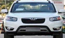13 299 р. Дневные ходовые огни СТ Hyundai Santa Fe CM дорестайлинг (2006-2009)  с доставкой в г. Пермь. Увеличить фотографию 2