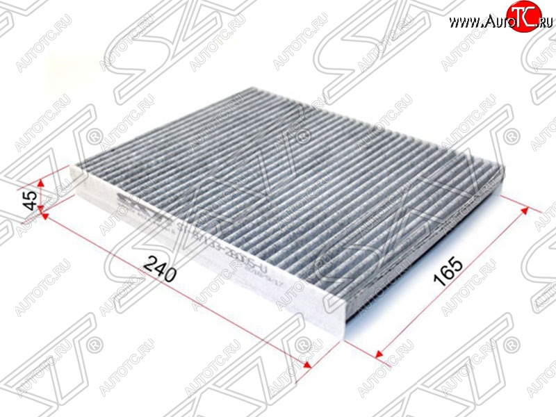 299 р. Фильтр салона SAT (угольный, 240*165*45 мм)  Hyundai Santa Fe  CM (2006-2012) дорестайлинг, рестайлинг  с доставкой в г. Пермь