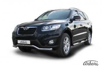 Защита переднего бампера Arbori (волна, нержавейка, 1 труба d57 mm). Hyundai Santa Fe CM рестайлинг (2009-2012)