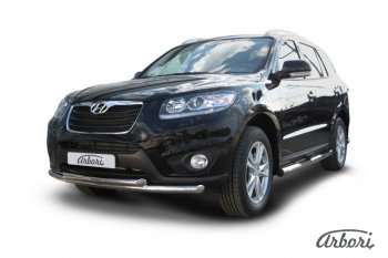Защита переднего бампера Arbori (нержавейка, 2 трубы d57 и 57 mm) Hyundai Santa Fe CM рестайлинг (2009-2012)