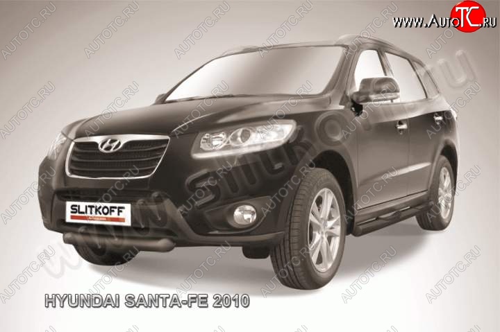 5 799 р. Защита переднего бампера из трубы d57 Slitkoff (короткая)  Hyundai Santa Fe  CM (2009-2012) рестайлинг (Цвет: серебристый)  с доставкой в г. Пермь