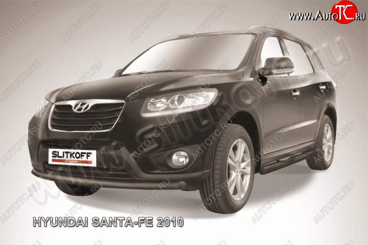 8 599 р. Защита переднего бампера из трубы d57 Slitkoff (дуга)  Hyundai Santa Fe  CM (2009-2012) рестайлинг (Цвет: серебристый)  с доставкой в г. Пермь
