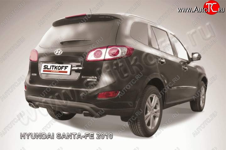 8 999 р. Защита заднего бампера из трубы d57 Slitkoff (скоба)  Hyundai Santa Fe  CM (2009-2012) рестайлинг (Цвет: серебристый)  с доставкой в г. Пермь