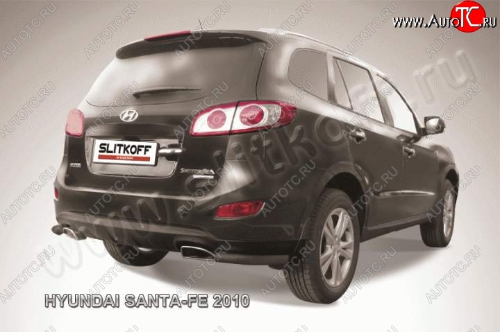 4 799 р. Защита заднего бампера из уголков d57 Slitkoff  Hyundai Santa Fe  CM (2009-2012) рестайлинг (Цвет: серебристый)  с доставкой в г. Пермь