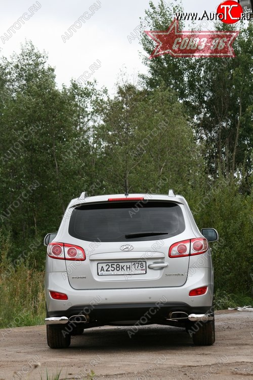 1 219 р. Защита заднего бампера из двух боковых уголков (d76) SOUZ-96 Hyundai Santa Fe CM рестайлинг (2009-2012)  с доставкой в г. Пермь