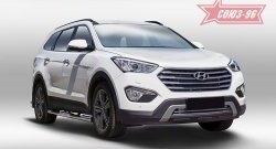Декоративный элемент воздухозаборника Souz-96 (d16) Hyundai Grand Santa Fe  1 DM (2013-2016) дорестайлинг