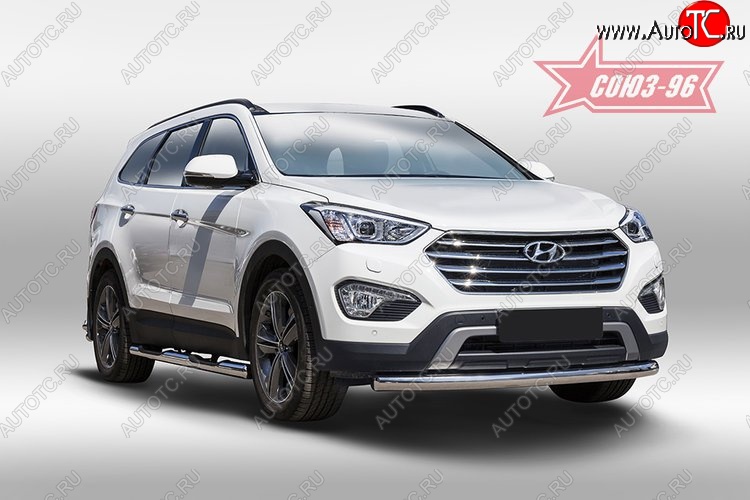 14 759 р. Защита переднего бампера одинарная Souz-96 (d76)  Hyundai Grand Santa Fe  1 DM (2013-2016) дорестайлинг  с доставкой в г. Пермь