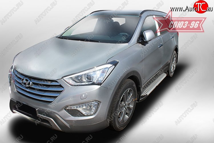 10 079 р. Пороги из алюминиевого профиля Souz-96  Hyundai Grand Santa Fe  1 DM (2013-2016) дорестайлинг  с доставкой в г. Пермь