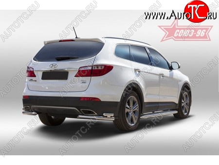 13 229 р. Защита заднего бампера из двух боковых уголков диаметром d60x42 SOUZ_96  Hyundai Grand Santa Fe  1 DM (2013-2016) дорестайлинг  с доставкой в г. Пермь