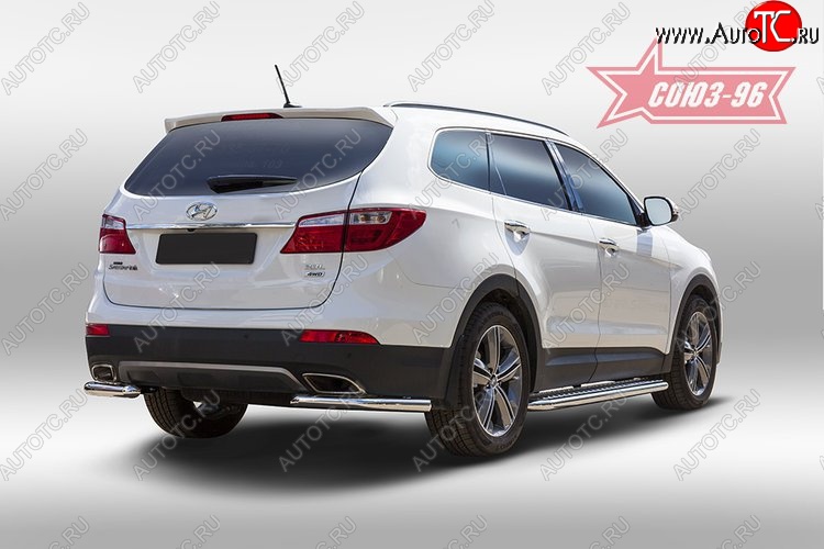 9 719 р. Защита заднего бампера из боковых уголков Souz-96 (d60)  Hyundai Grand Santa Fe  1 DM (2013-2016) дорестайлинг  с доставкой в г. Пермь