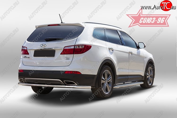 9 899 р. Защита заднего бампера Souz-96 (d60)  Hyundai Grand Santa Fe  1 DM (2013-2016) дорестайлинг  с доставкой в г. Пермь