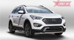 Защита переднего бампера двойная Souz-96 (d60/42) Hyundai Grand Santa Fe  1 DM (2013-2016) дорестайлинг
