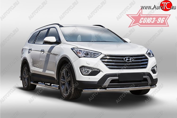 15 929 р. Защита переднего бампера двойная Souz-96 (d60/42)  Hyundai Grand Santa Fe  1 DM (2013-2016) дорестайлинг  с доставкой в г. Пермь