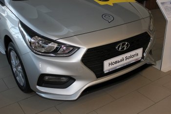 4 999 р. Накладка на передний бампер АвтоКрат Hyundai Solaris HCR седан дорестайлинг (2017-2020) (Неокрашенная)  с доставкой в г. Пермь. Увеличить фотографию 3