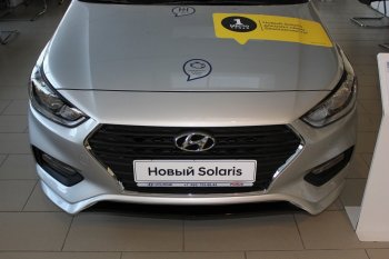 4 999 р. Накладка на передний бампер АвтоКрат Hyundai Solaris HCR седан дорестайлинг (2017-2020) (Неокрашенная)  с доставкой в г. Пермь. Увеличить фотографию 4